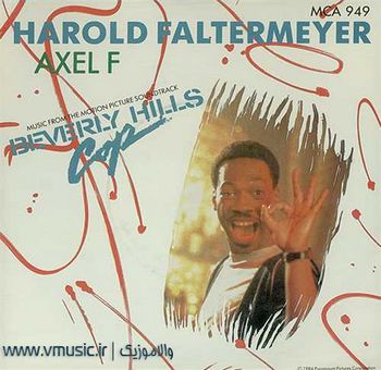 Harold Faltermeyer - Axel F 1984